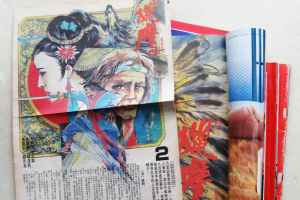 那些日子——关于武侠