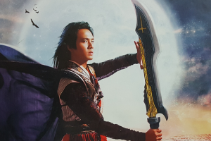 一部划时代的武侠经典之作——试评《风云第一刀》