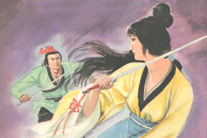 看三少爷的剑（二）