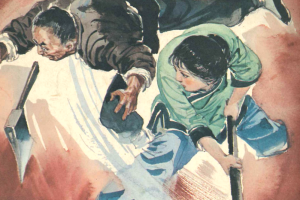 欲望的回归——绝不低头