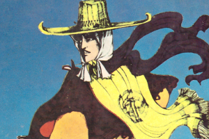 独一无二的古龙文体——谈《大地飞鹰》