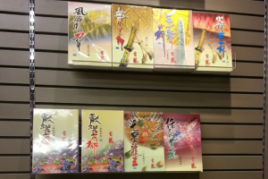 古龙小说中让我们感动的场景