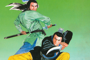 谈古龙的《欢乐英雄》