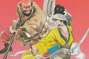 关于古龙小说人物年代问题探讨