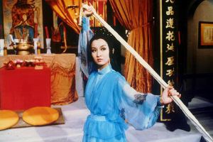 古龙笔下的颜色女子