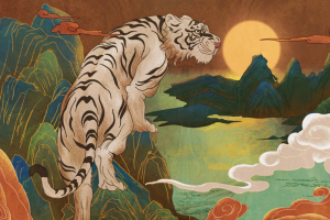 《白玉老虎》里的幽微（二）