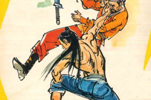 古龙小说人物两题