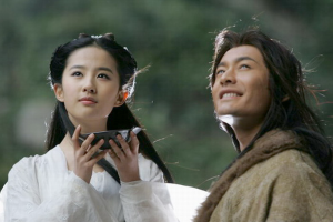 浮云化雨山犹在——说说古金笔下的男人