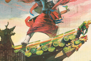 从技法的突破到意境的跃升：以《楚留香传奇》为例（二）