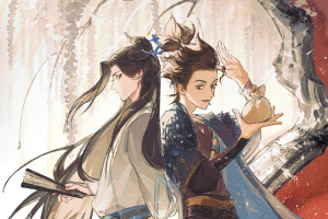 绝代双骄美名扬（三）