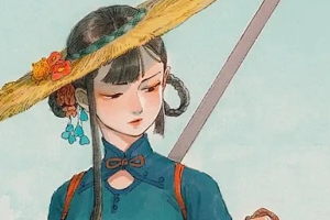 古龙笔名由来