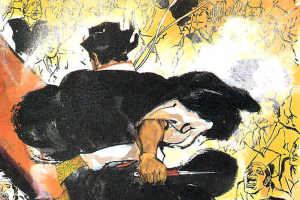 作家古龙被杀伤案