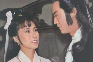 感念楚留香的八个红颜知己