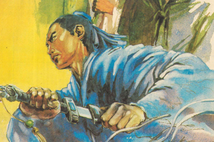 水流花榭秋月白──记温瑞安诗集《将军令》