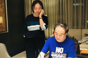 温瑞安：我一生都在游戏人间