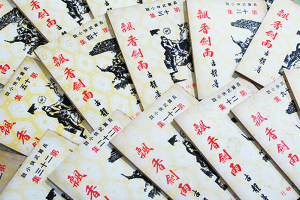 古龙武侠小说知见录