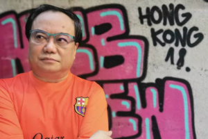 温瑞安：若想“侠之大者，为国为民” 必先“侠之小者，为友为邻”