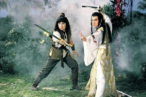 床前明月光之绝代双骄