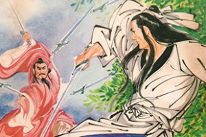 神州剑气升海上——简述台港武侠小说的兴起、沿革与出版