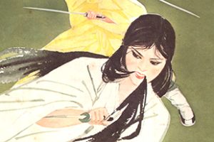 四句照亮生命的古龙神句——纪念永远的古龙先生