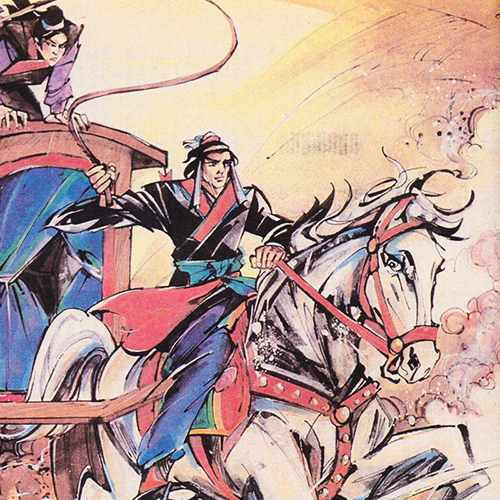 笔底惊涛，出手不凡：略谈古龙早期名作