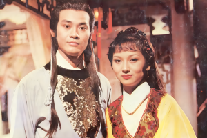 古龙十章
