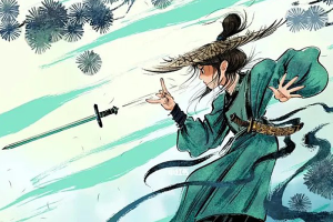 陆小凤系列（六）：剑神一笑