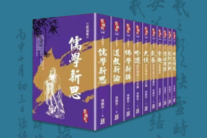 2022：人文的感應，友情的見證