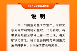 说明