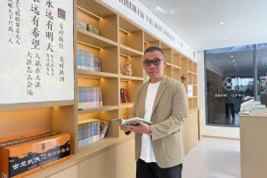 第一财经｜古龙研究中心落地杭州，当代年轻人还能爱上武侠吗