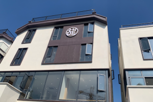 新华社｜古龙武侠IP落户杭州 侠义精神“再续江湖”