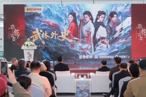 上观新闻｜首个秋假激活文旅；古龙IP落子杭州，如何与Z世代续写侠情？